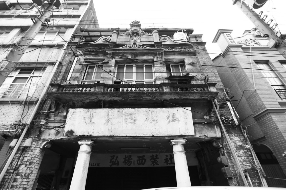 涼州街108號店屋